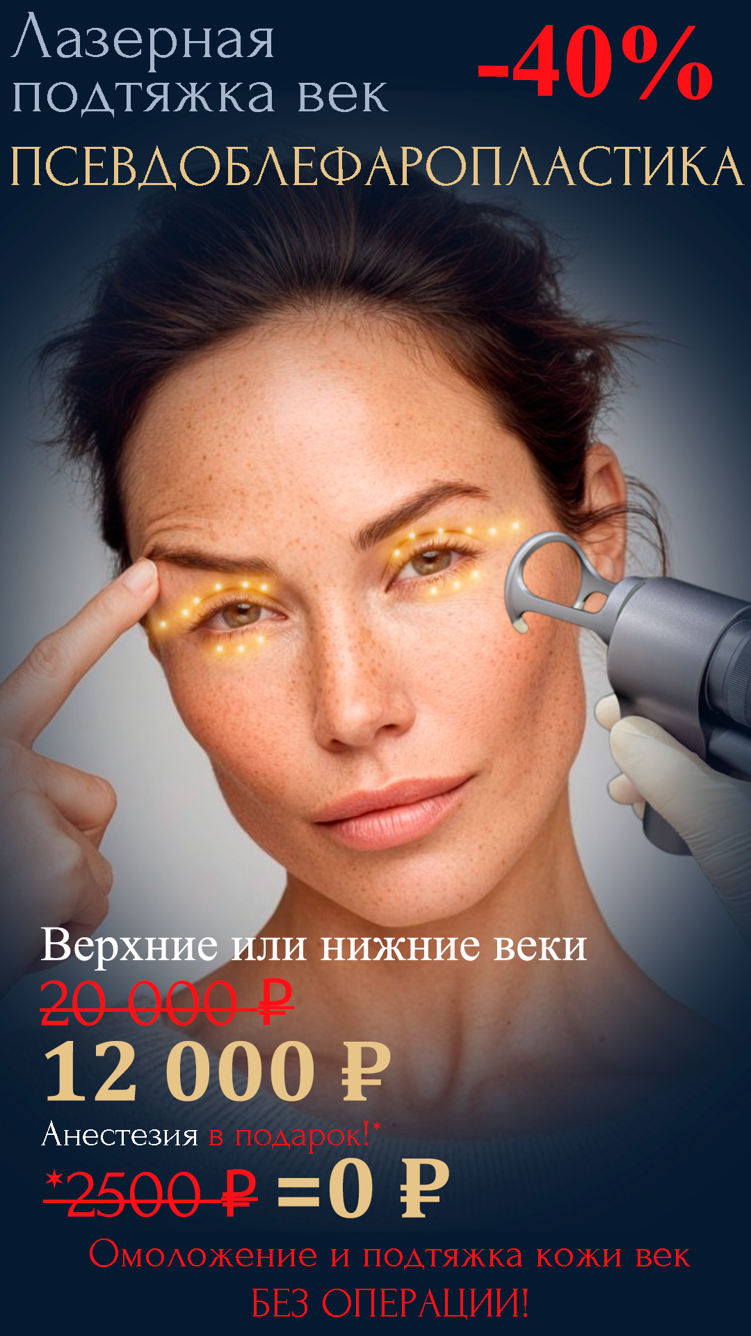 https://aestheprima.clinic/apparatnaya-kosmetologiya/